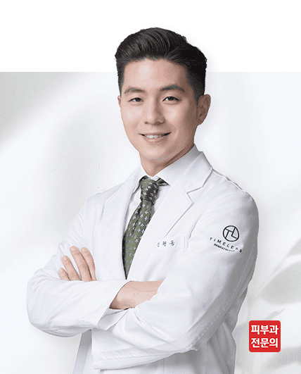 申元雄 代表院长