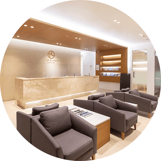 Timeless 道谷店 2