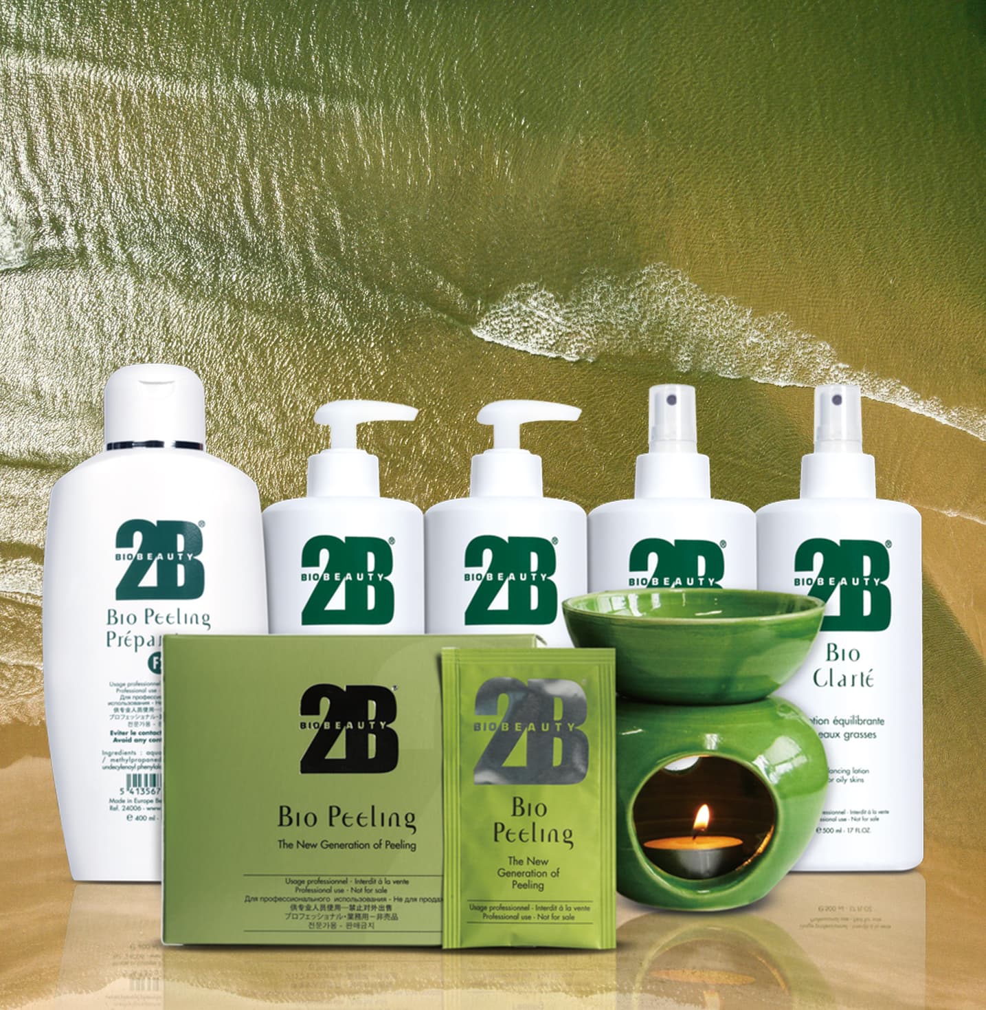 阿拉丁焕肤 治疗室